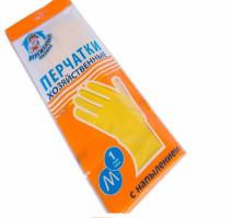 Перчатки резиновые M с хлопковым напылением