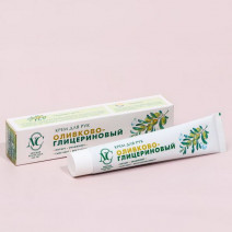 Крем для рук ОЛИВКОВО-ГЛИЦЕРИНОВЫЙ НЕВСКАЯ КОСМЕТИКА 50мл