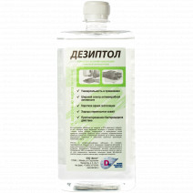 Дезиптол (дез.средство) кожный антисептик 1л