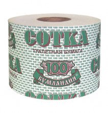 Туалетная бумага серая 100 СОТКА 1сл, 1шт 1/30