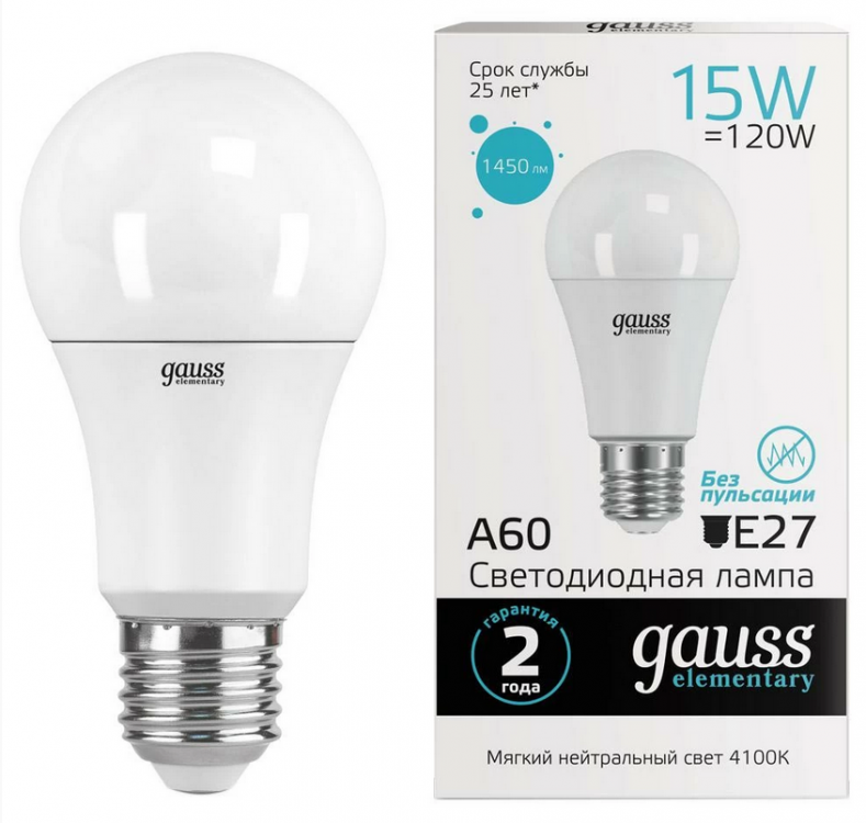 Лампочки gauss Elementary LED A60 E27 15W 1B0-240V 41O0K (10 шт.)