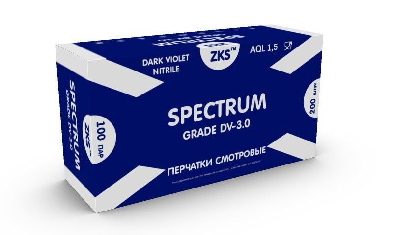 Перчатки ZKS™ нитриловые 'Spectrum Grade DV-3.0' темно-фиолетовые размер XS