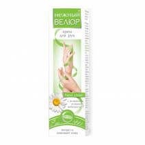 Крем для рук с ромашкой и витамином F НЕЖНЫЙ ВЕЛЮР СВОБОДА 40гр