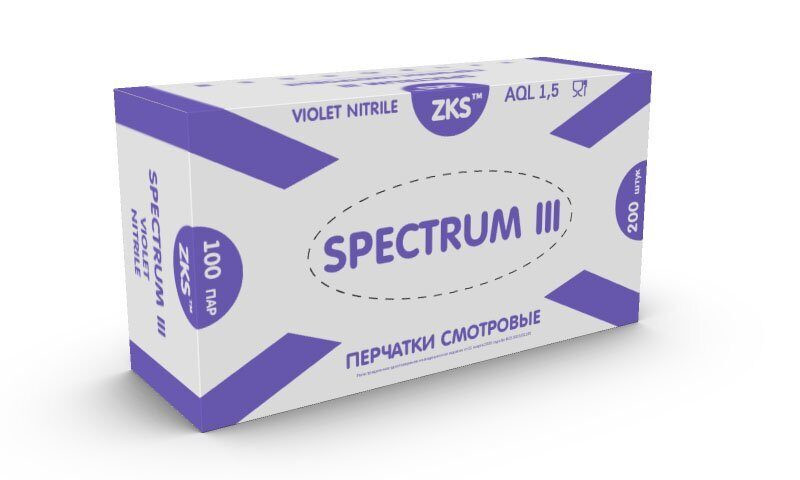 Перчатки ZKS™ нитриловые 'Spectrum III' фиолетовые размер L