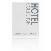 Швейный набор в картоне Hotel collection 1/500