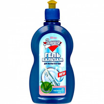 Гель для посуды БАЛЬЗАМ АЛОЭ ЗОЛУШКА 500мл 1/18