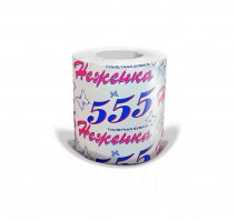 Туалетная бумага 1сл НЕЖЕНКА 555