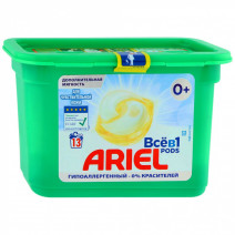 Капсулы автомат ARIEL Liquid Capsules для ЧУВСТВИТЕЛЬНОЙ КОЖИ 13*24,1г