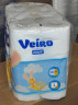 Туалетная бумага белая VEIRO CLASSIC 2сл, 17,5м, 140л, 24шт 1/3