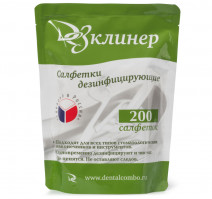 Салфетки для дезинфекции ДЕЗКЛИНЕР 200шт/пач. (сменный блок)
