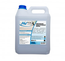 Средство для чистки ковровых и текстильных покрытий 5л AV H-31 шампунь для сухой чистки