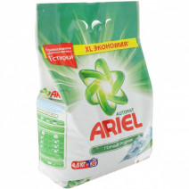Стиральный порошок автомат ГОРНЫЙ РОДНИК ARIEL 4,5кг 1/4