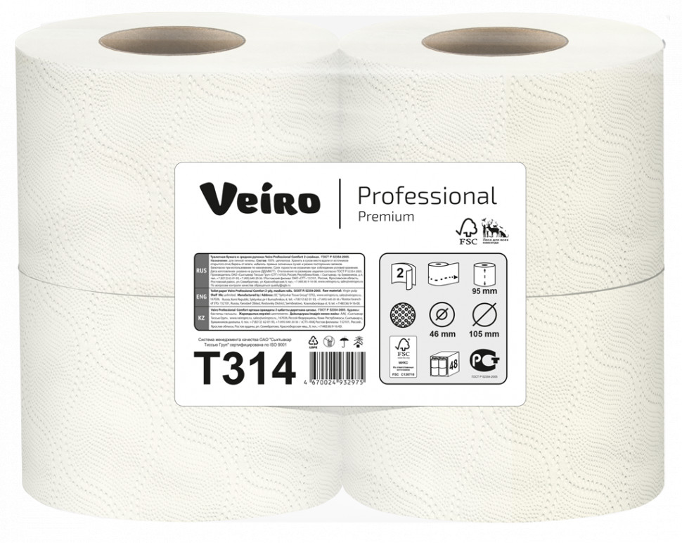 Туалетная бумага в рулонах VEIRO Prof Premium 2-сл, 20м, 160л, белая, 4рул