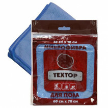 Салфетка для пола микрофибра ТЕХТОР 60*70см 1/100