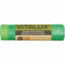 Биоразлагаемые пакеты для мусора VITALUX BIO 30л, ПНД, 20шт, рулон, зеленые, 12мкм, 48*57см 1/60