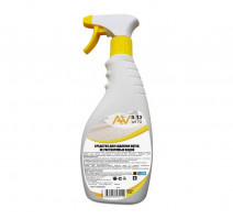 Средство для чистки ковровых и текстильных поверхностей 500мл AV S-13 пятновыводитель
