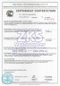 Перчатки ZKS™ нитриловые 'Spectrum II' (3.0 грамма) голубые размер XS