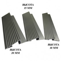 Алюминиевый порожек, АП10