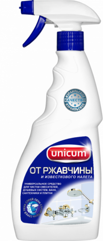 Средство для удал. извест. налета и ржавчины, чистки ванной комнаты с курком UNICUM 500мл 1/12