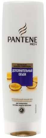 Бальзам-ополаскиватель ДОПОЛНИТЕЛЬНЫЙ ОБЪЕМ PANTENE 200мл