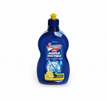 Средство для мытья посуды 500мл Золушка лимон