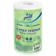 Салфетка универсальная в рулоне СУПЕР ТРЯПКА Proff Comfor 25*23см, 150шт, 35г/м2