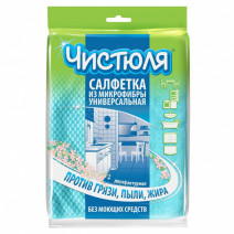 Салфетка микрофибра УНИВЕРСАЛЬНАЯ ЧИСТЮЛЯ 35*40см 1/30
