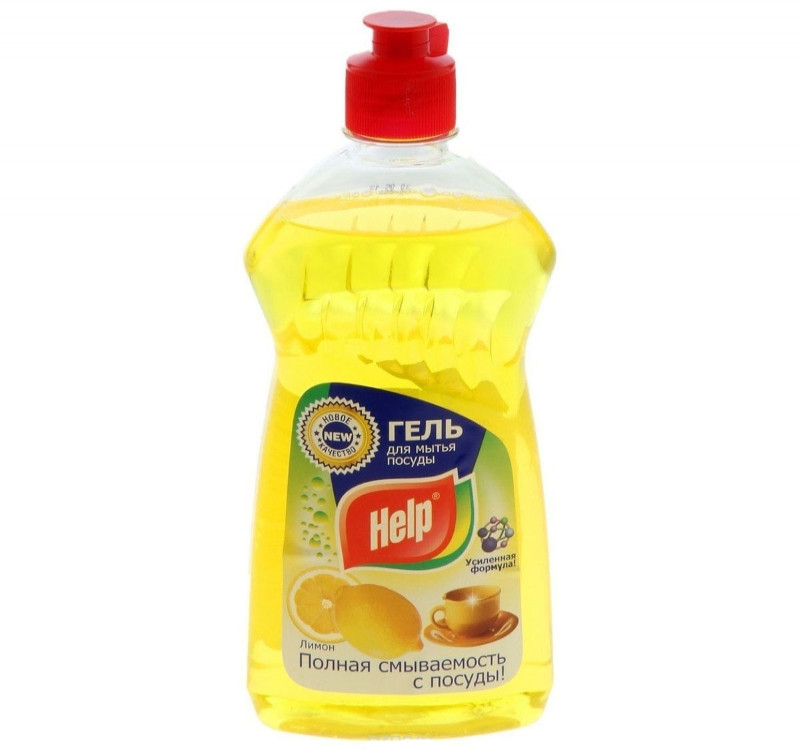 Средство для мытья посуды 500мл Help лимон