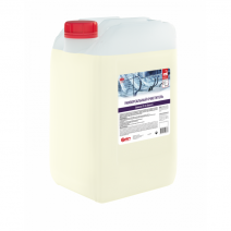 Средство для очистки от минеральных и биологических загрязнений БИОСОП HI FOAM 6 22кг