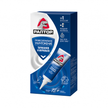 Гель от тараканов и муравьев туба РАПТОР 75мл 1/24