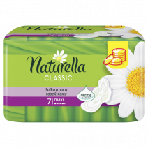 Прокладки гигиенические РОМАШКА CLASSIC NATURELLA Maxi 7шт с крылышками