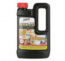 Средство для прочистки труб 600г Bagi Потхан