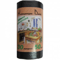 Пакеты для мусора 30л, ПНД, 50шт, рулон, черные, 6мкм, 48*57см 1/45