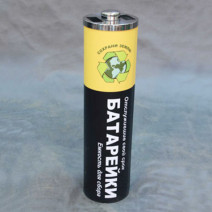 Урна для сбора батареек, 11415