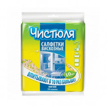Салфетки ВИСКОЗНЫЕ ЧИСТЮЛЯ 34*38см, 10шт 1/25