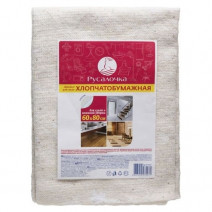 Тряпка для пола ХЛОПЧАТОБУМАЖНАЯ РУСАЛОЧКА 60*80см 1/20