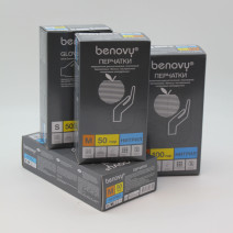 Перчатки нитрил BENOVY ОДНОРАЗОВЫЕ медицинские, смотровые, неопудренные, нестерильные, рр 9-L, 50пар 1/10