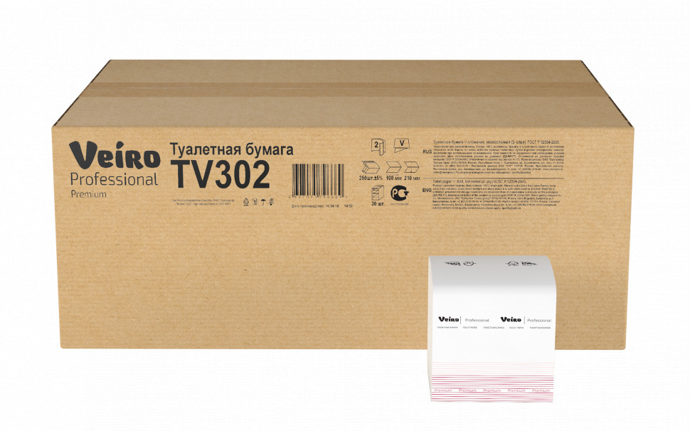 Туалетная бумага в листах V-сложения Veiro Professional Premium, 2 сл, 250 л, белая