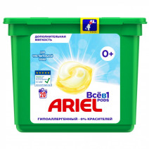 Капсулы автомат ARIEL Liquid Capsules для ЧУВСТВИТЕЛЬНОЙ КОЖИ 20*24,1г