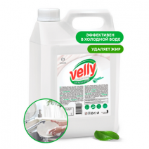 Средство для мытья посуды Velly Neutral 5кг