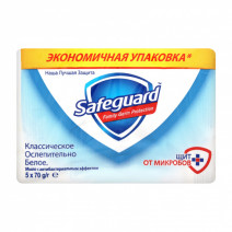 Туалетное мыло антибактериальное SAFEGUARD Классическое ОСЛЕПИТЕЛЬНО БЕЛОЕ 5*75г 1/72
