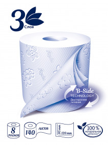 Туалетная бумага в рулонах PAPIA Professional 3-сл, 16,8м, 140л, 8рул, 1/7