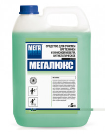 АМС Медиа Мегалюкс Средство для очистки оргтехники и офисной мебели антистатическое