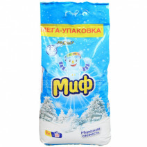 Стиральный порошок автомат 3в1 МОРОЗНАЯ СВЕЖЕСТЬ МИФ 9кг 1/1
