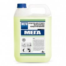 Средство концентрированное для ручного мытья посуды МЕГА 5л 1/1