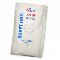 Пакет фасовочный 14+8х35см, 8мкм, ПНД , 1000шт, А7 1/10