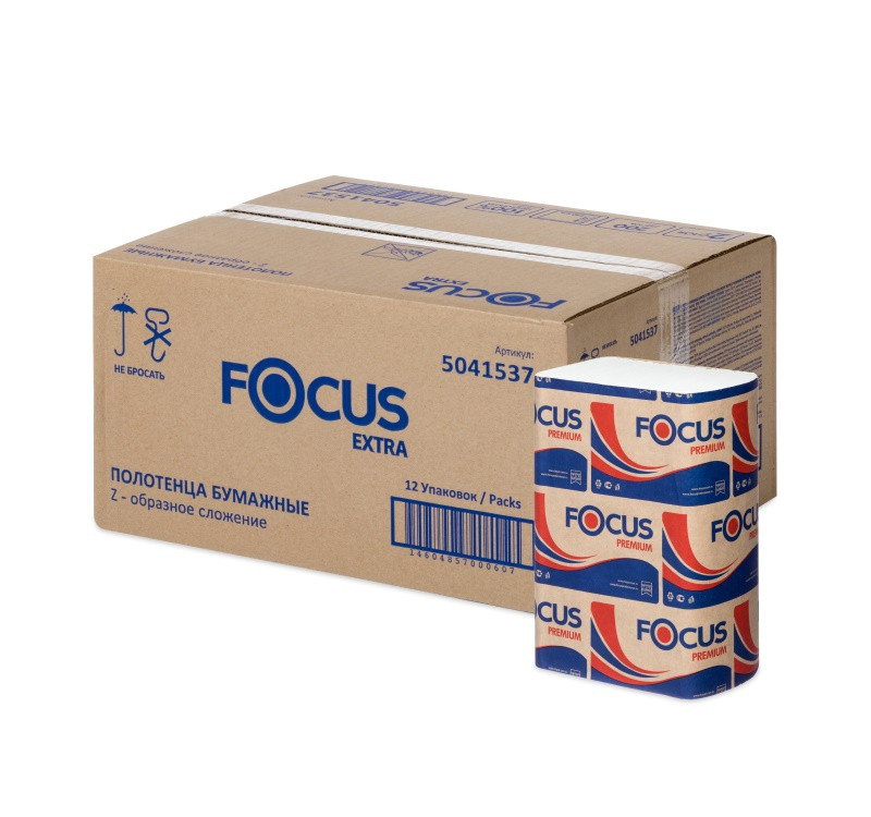 Полотенце бумажное Zслож 2сл 200л/упак Focus (5041537)