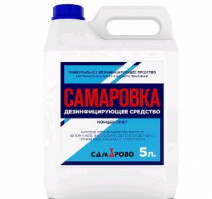 Средство для дезинфекции 5л Самаровка