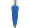 Ручка шариковая синяя толщина линии 0.5мм (50 шт.)