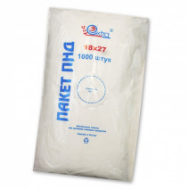 Пакет фасовочный 10+8х27см, 8мкм, ПНД, 1000шт, А7 1/10